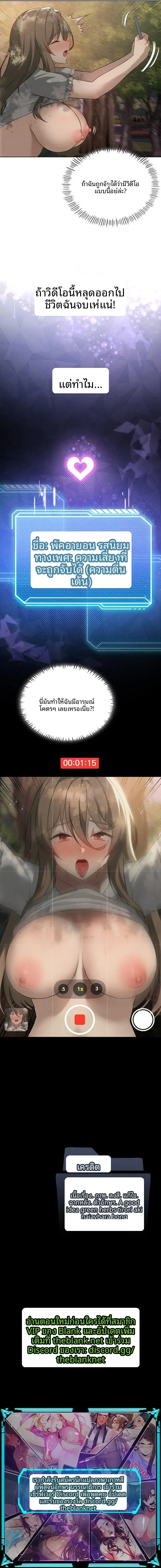 page-15
