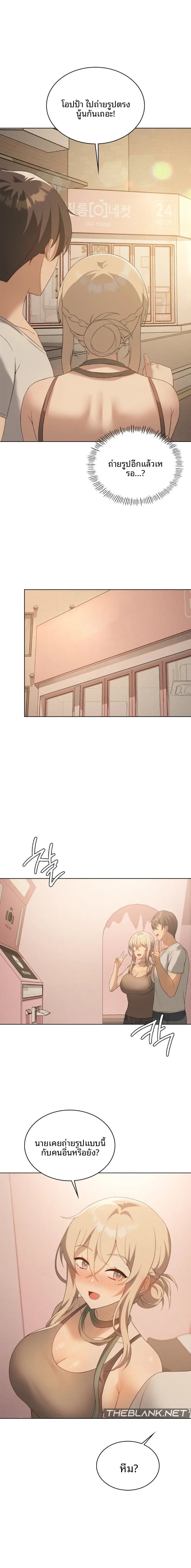 page-19