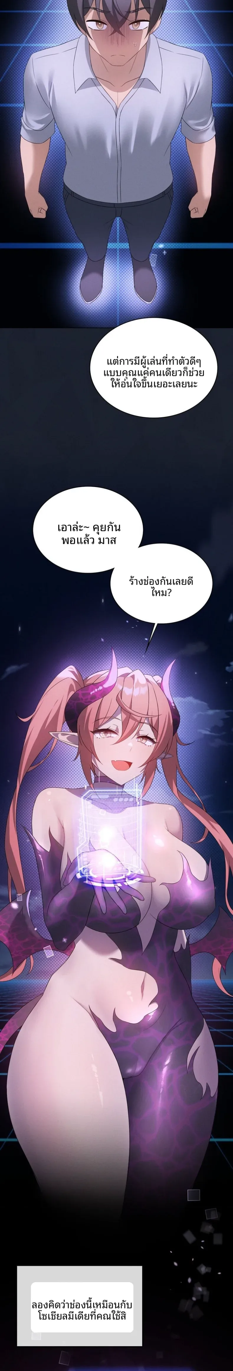 page-12