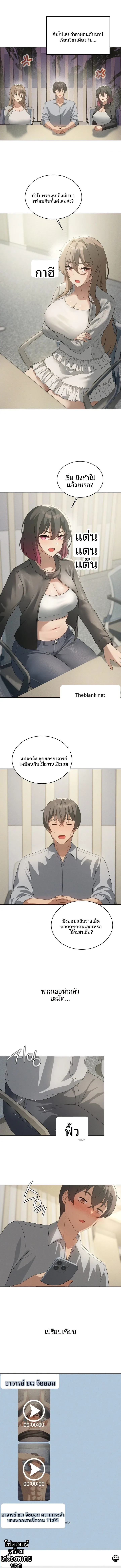 page-11