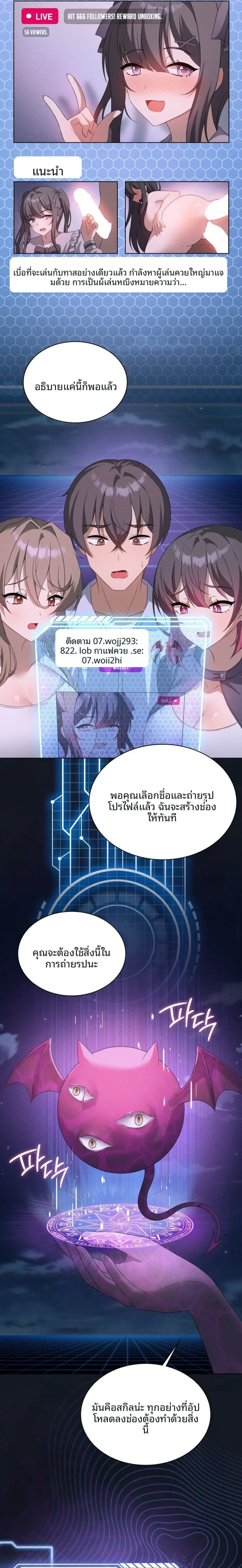 page-15
