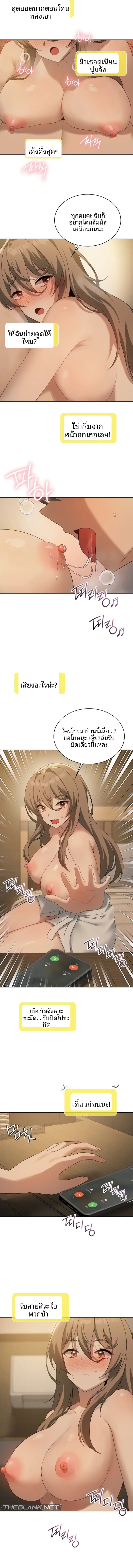 page-12