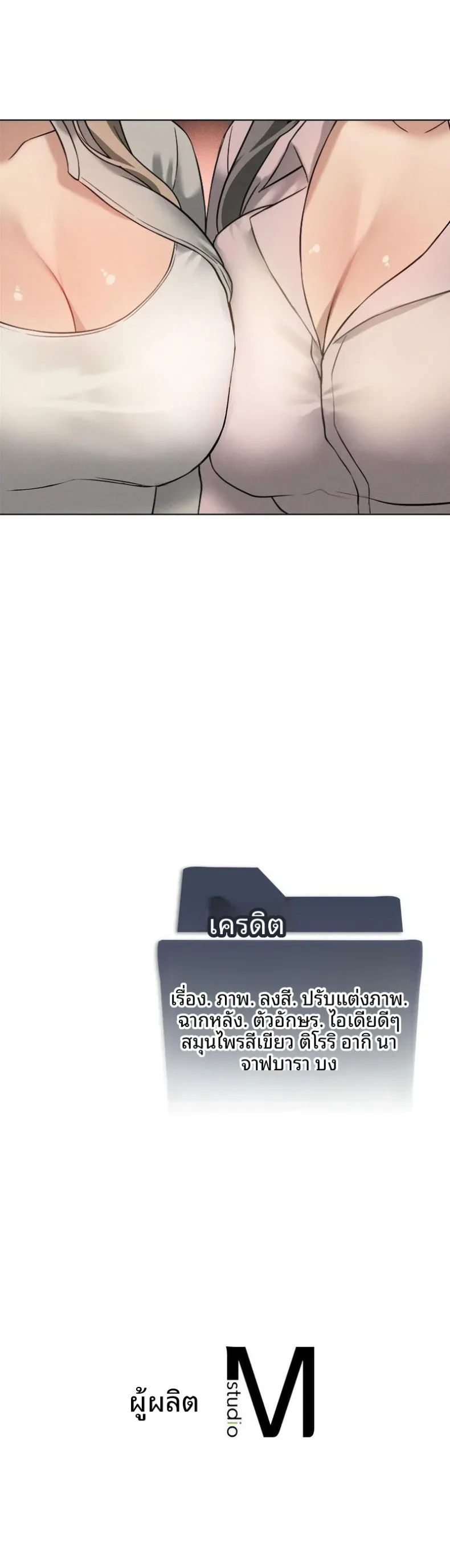 page-24
