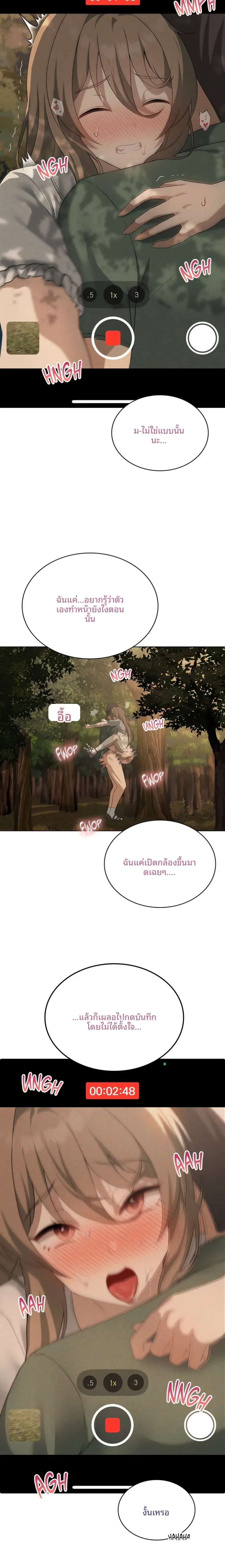 page-19