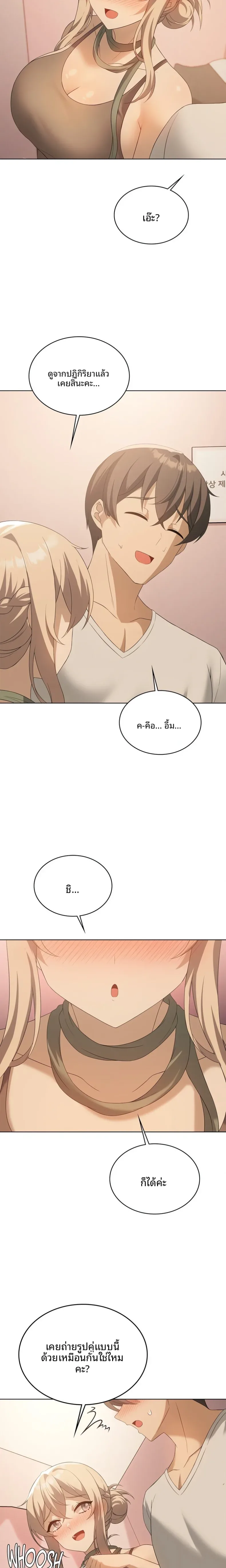 page-22