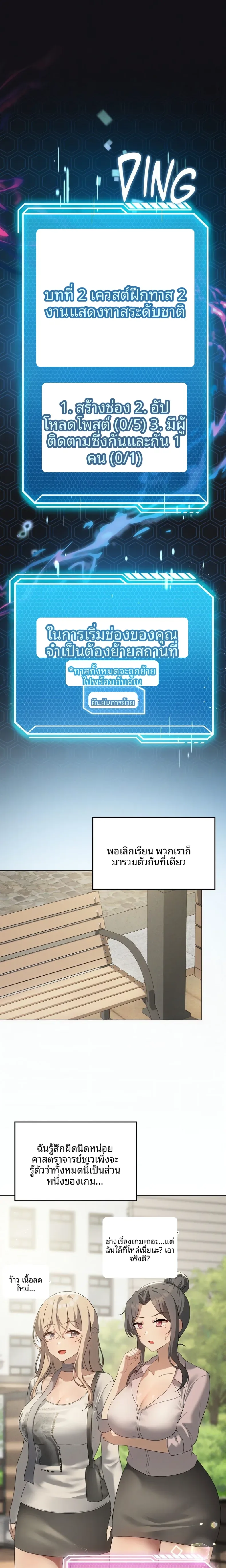page-1