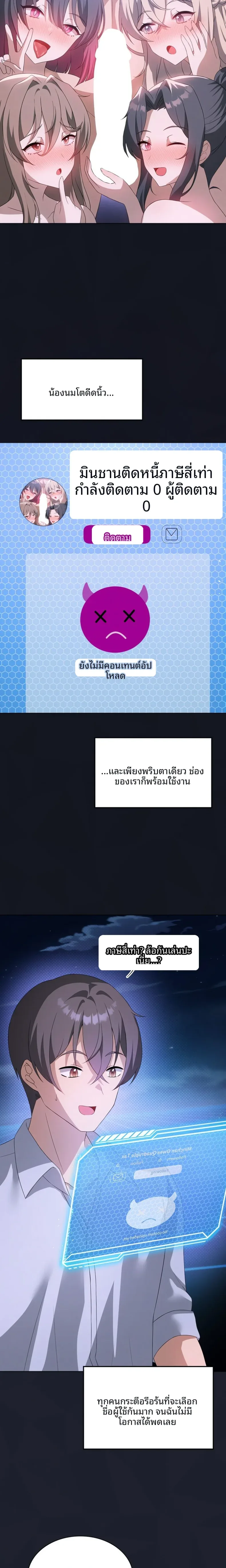 page-15