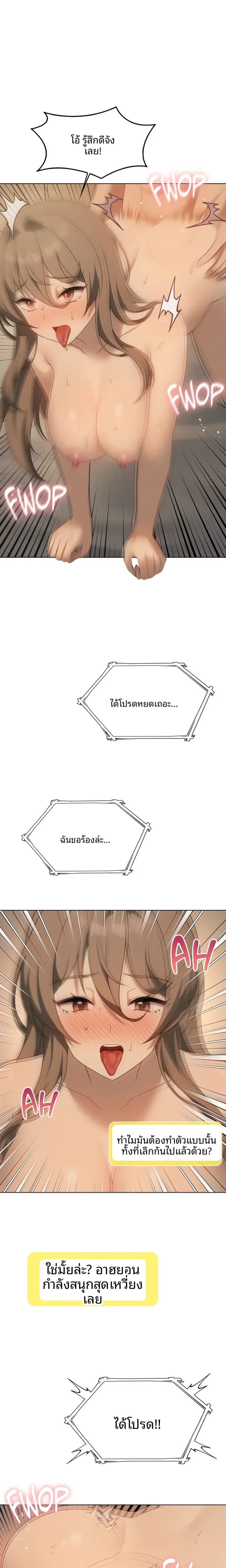 page-15