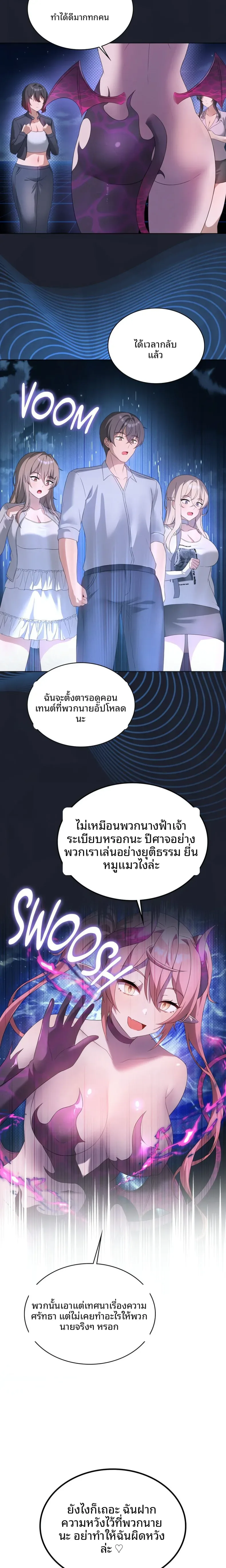 page-16