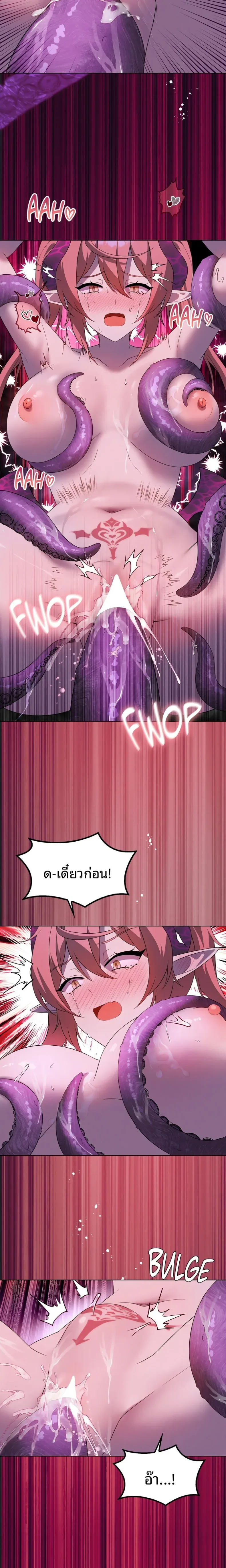 page-11