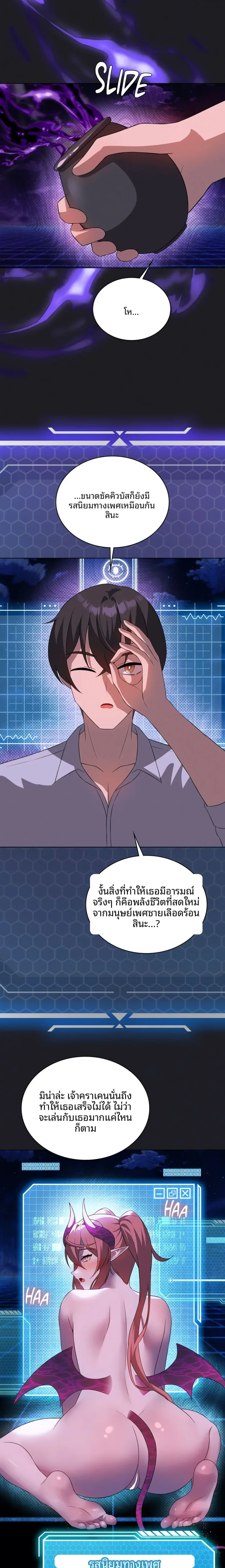 page-15