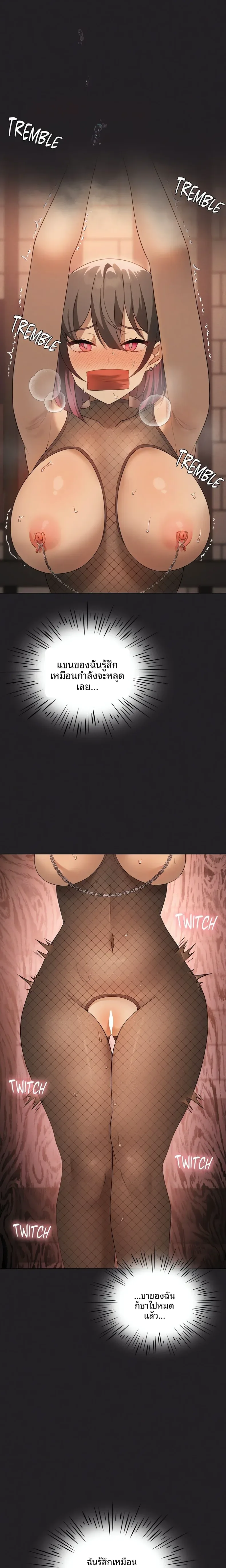 page-9