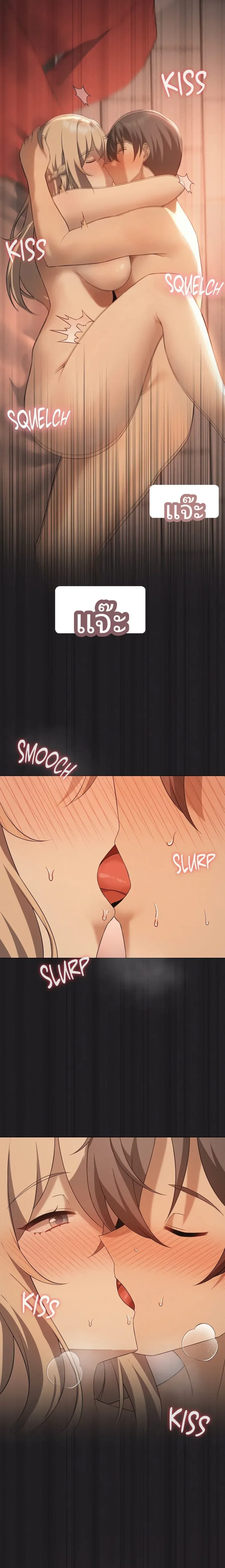 page-14