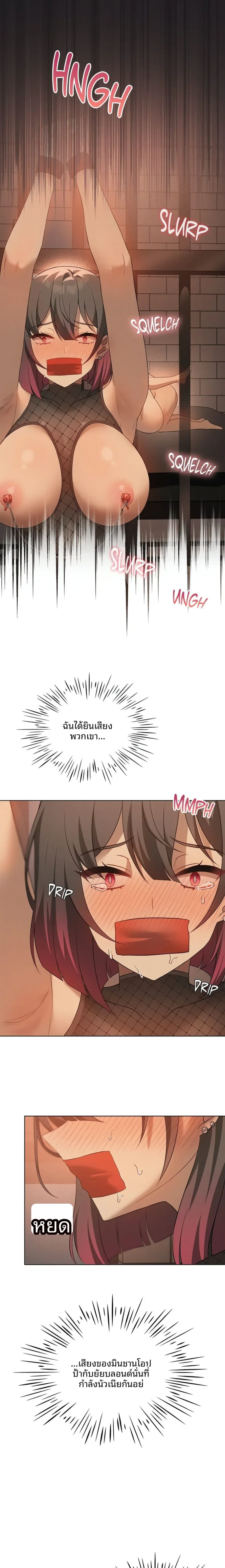 page-15