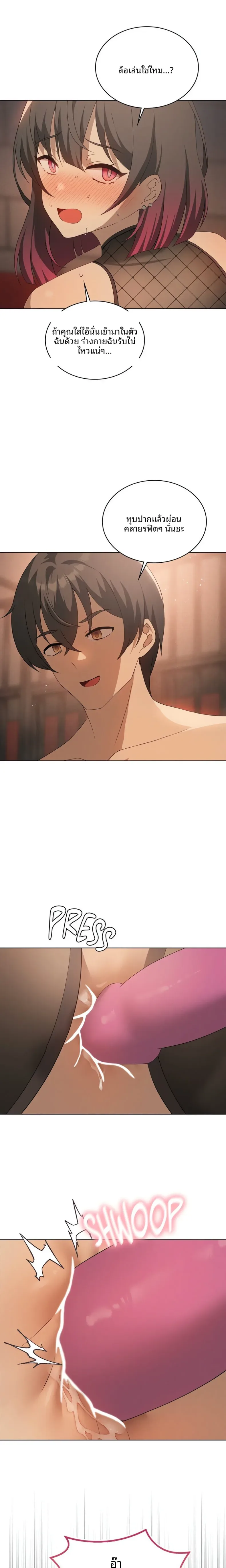 page-15