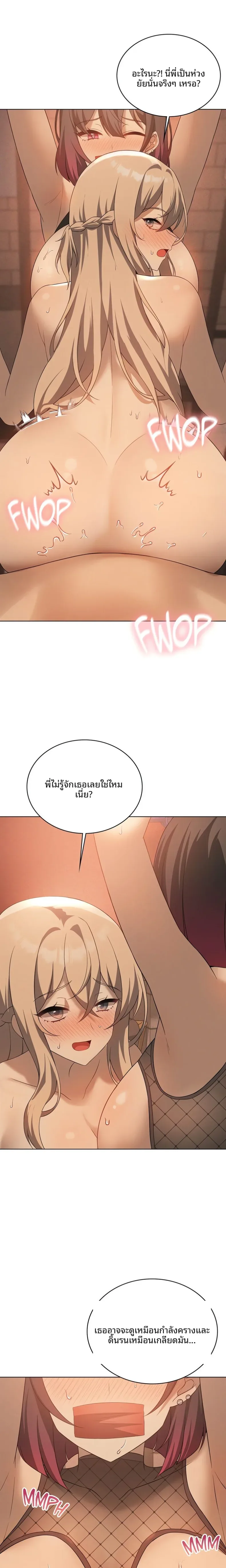 page-22