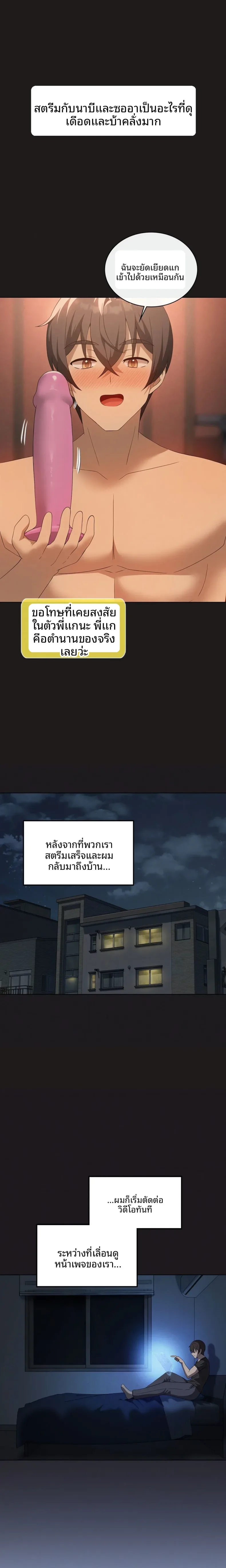 page-1