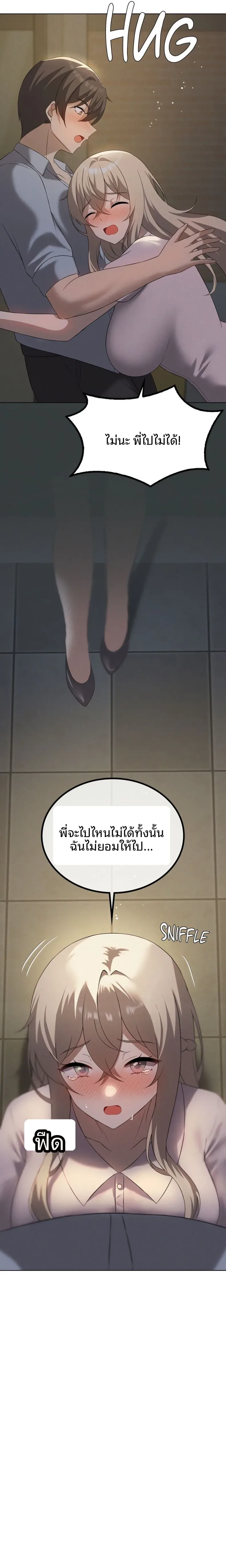 page-21