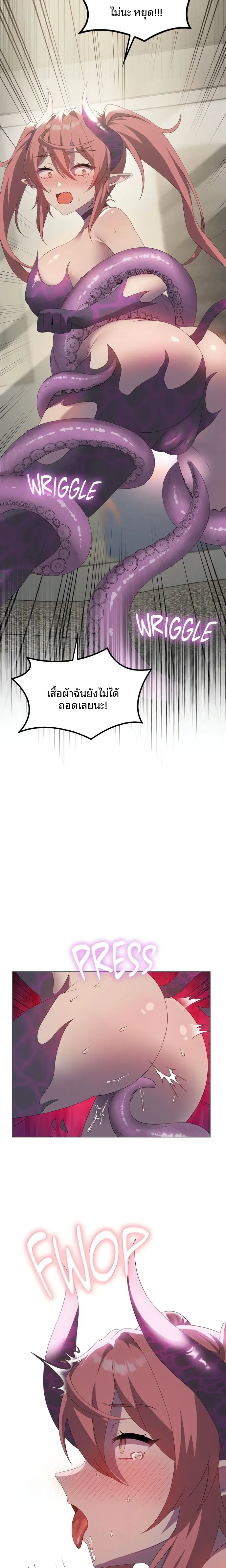 page-12