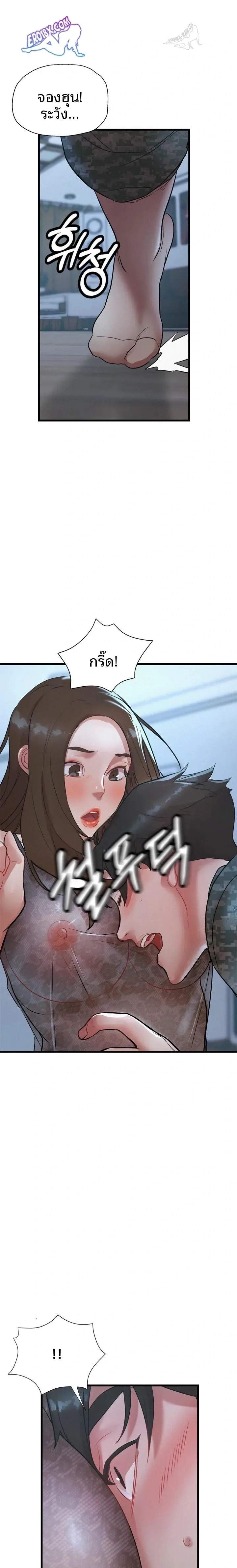 page-9
