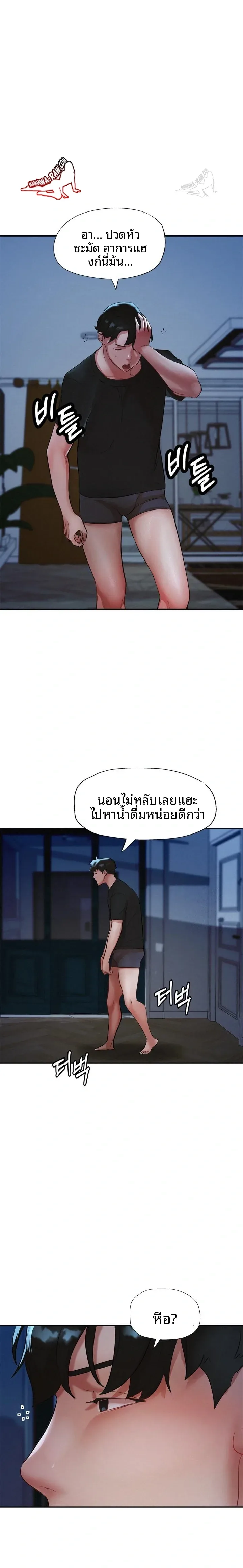 page-10