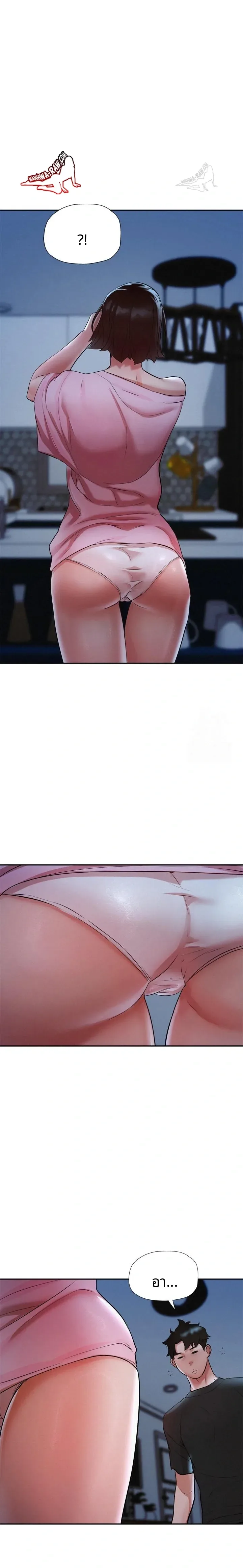 page-11