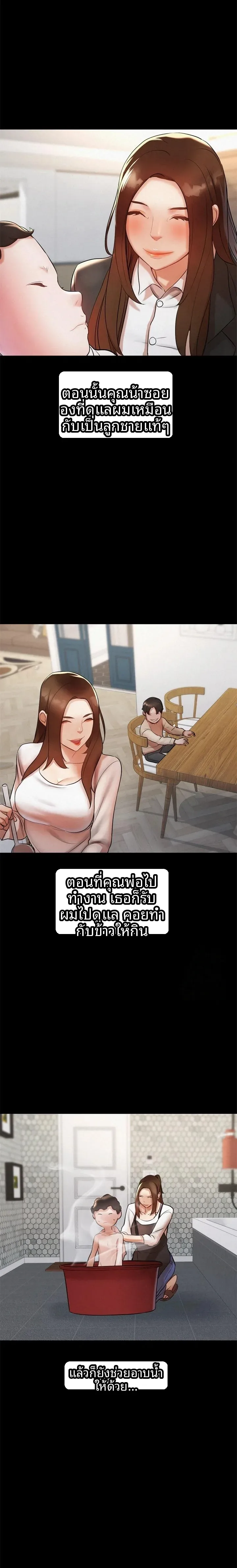 page-15