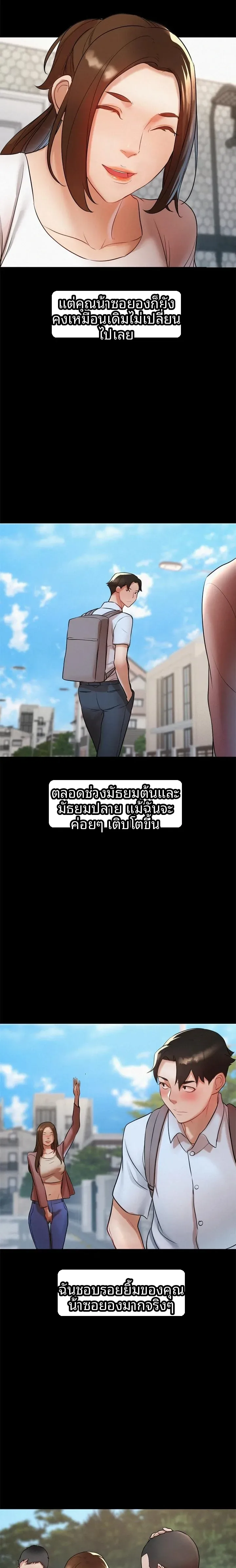 page-16