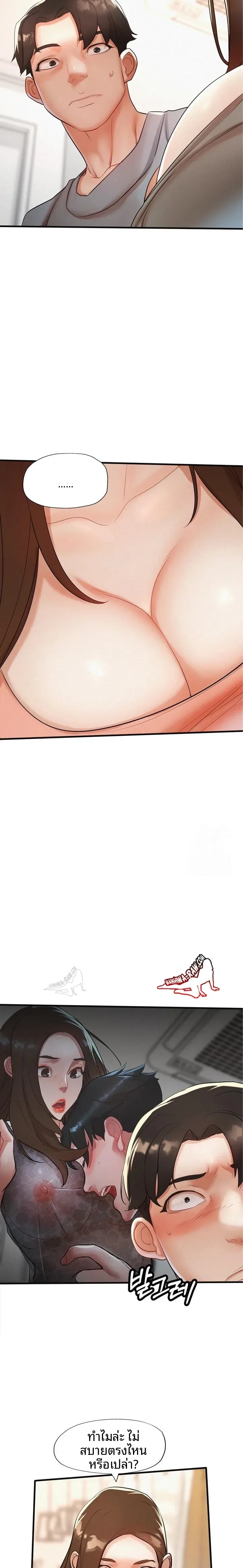 page-18