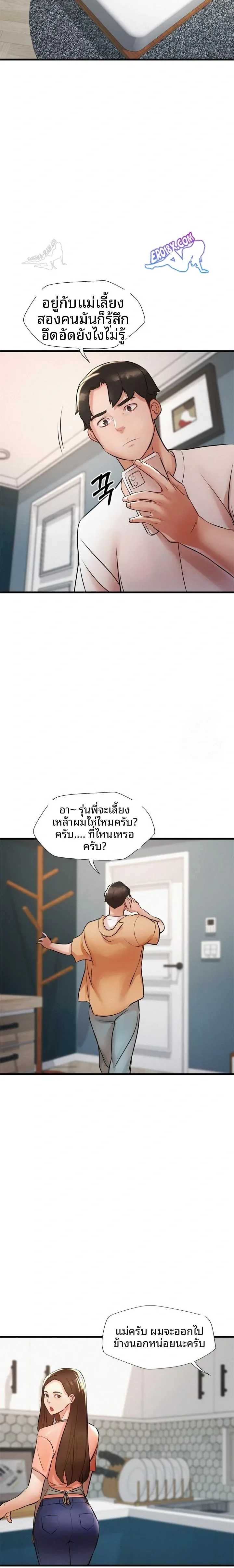 page-15