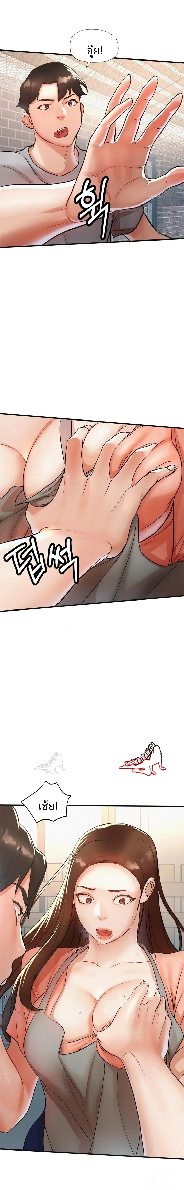 page-22