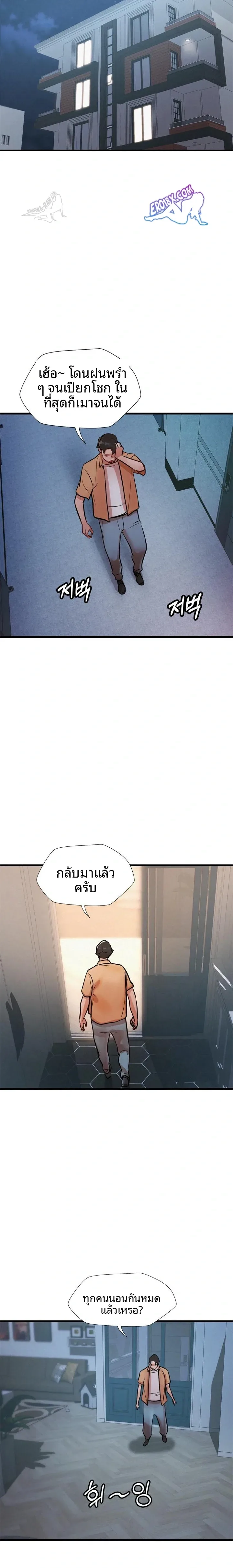 page-22