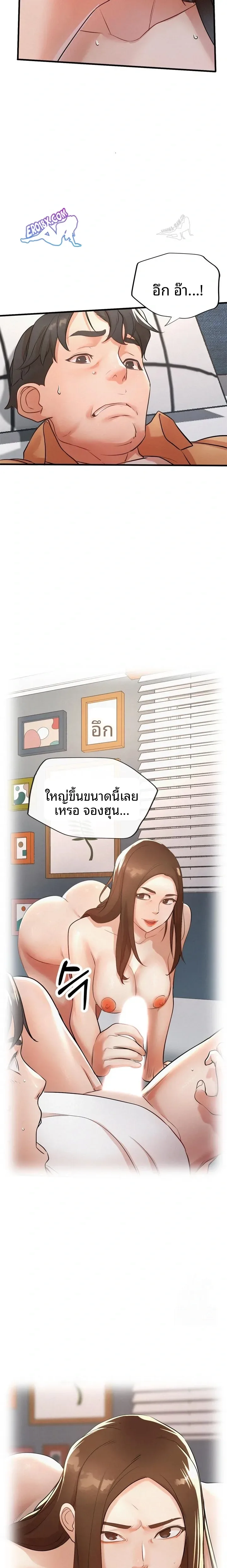page-15