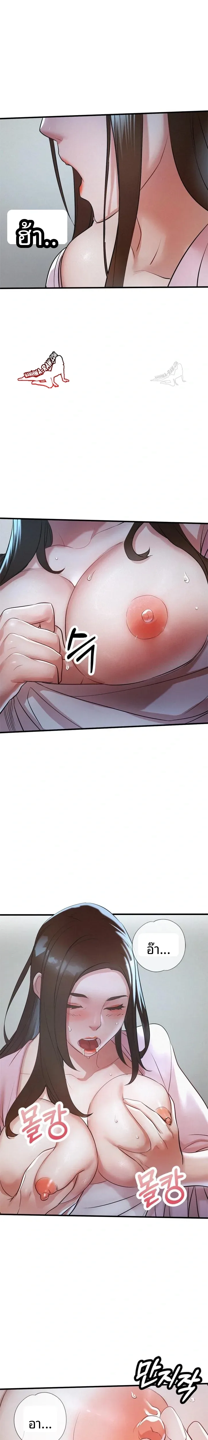 page-22