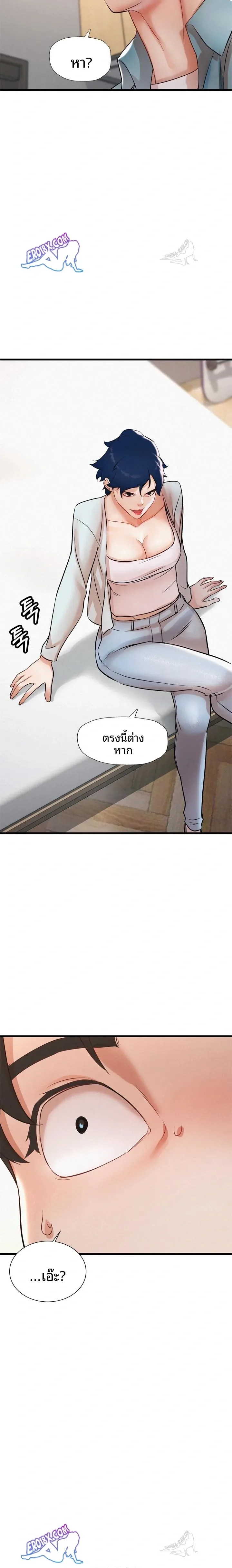 page-21