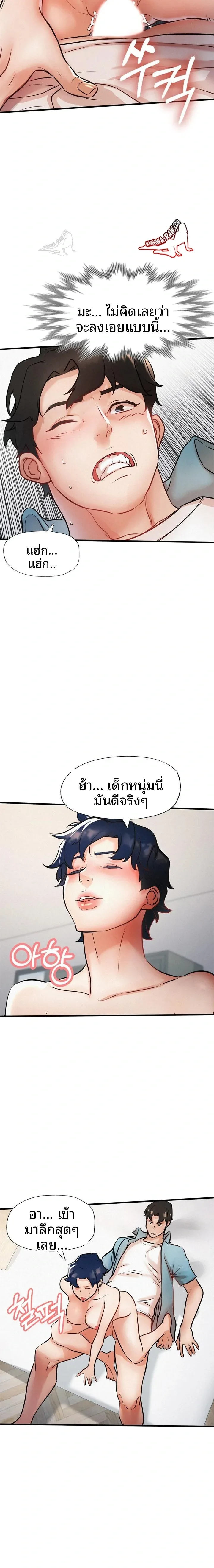 page-15