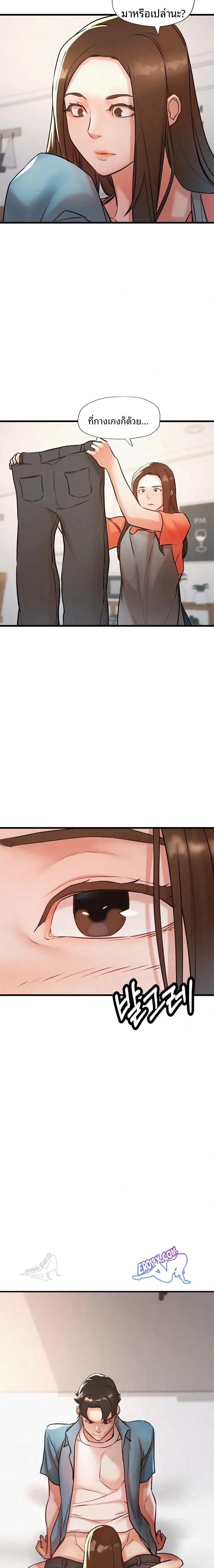page-21