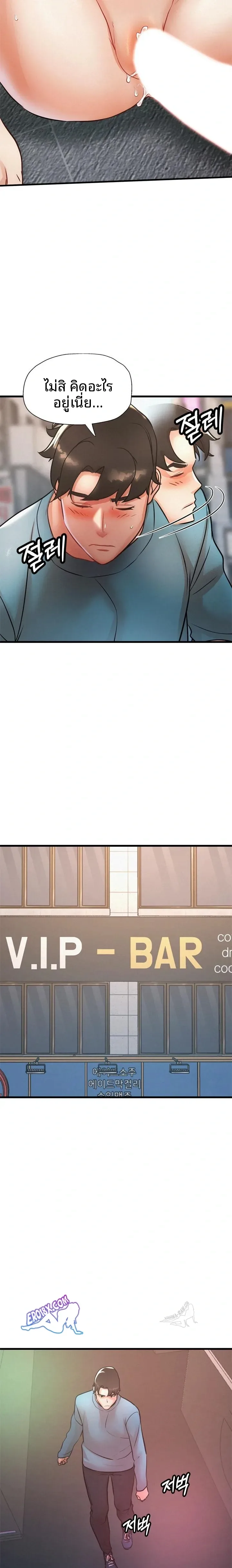 page-15