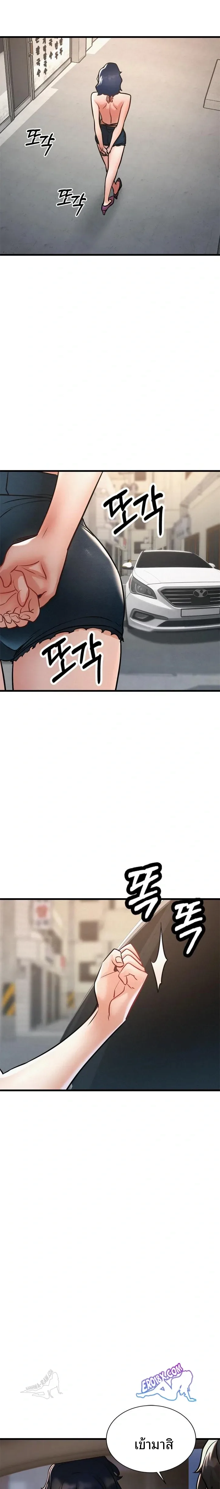 page-20