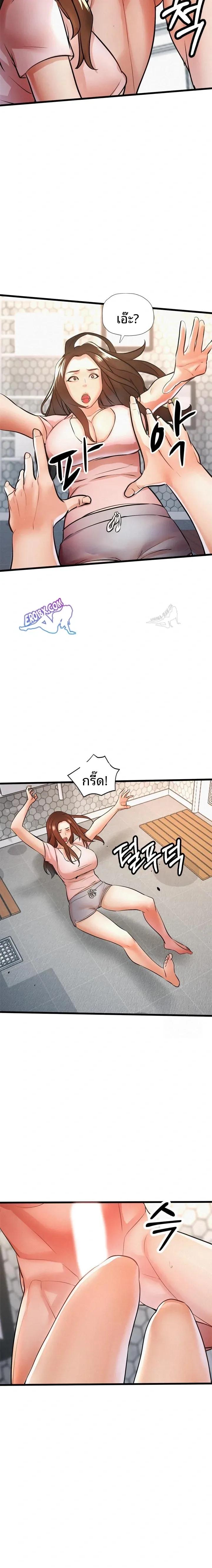 page-22