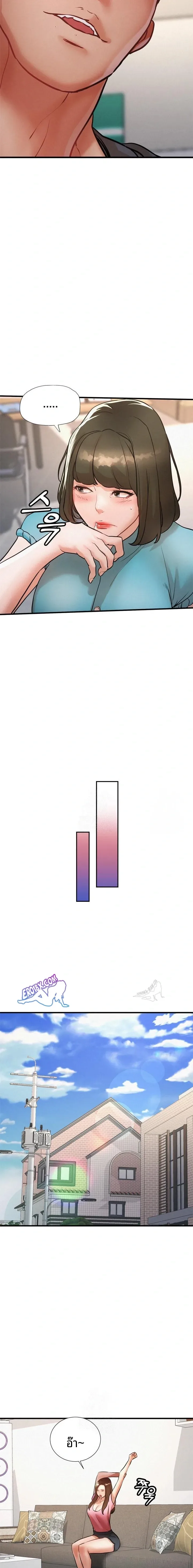 page-11