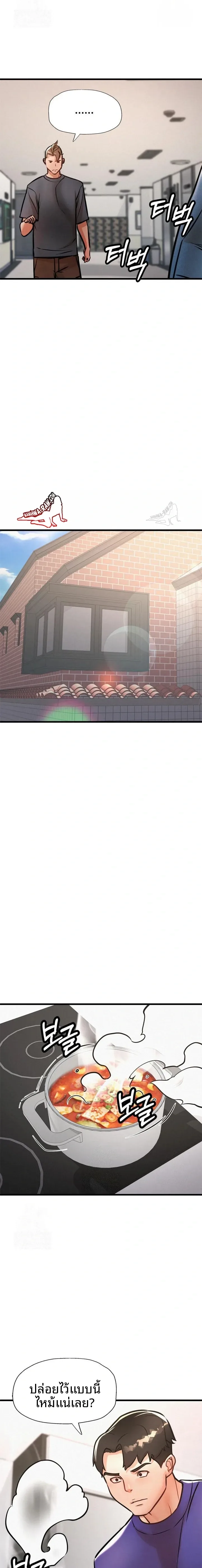 page-15