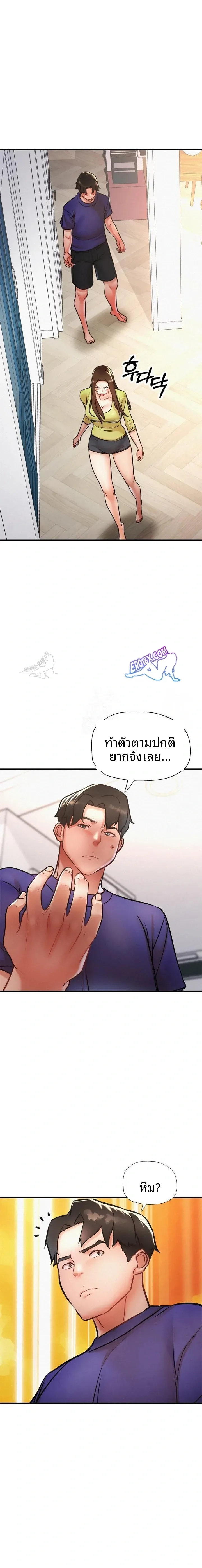 page-19