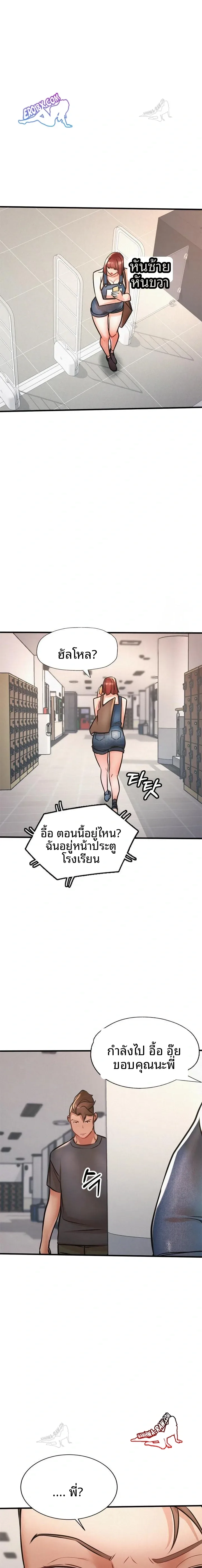 page-22