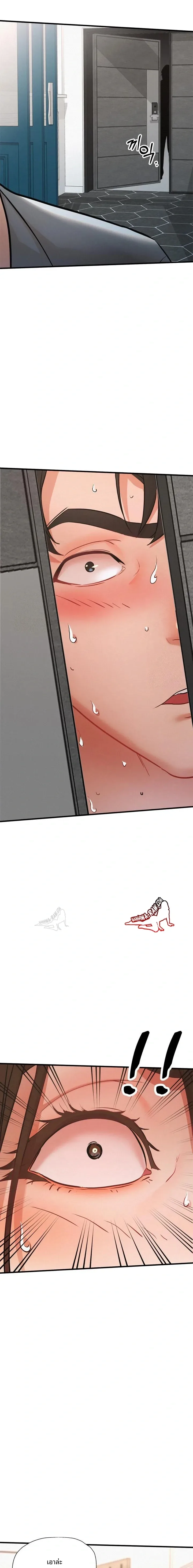 page-21