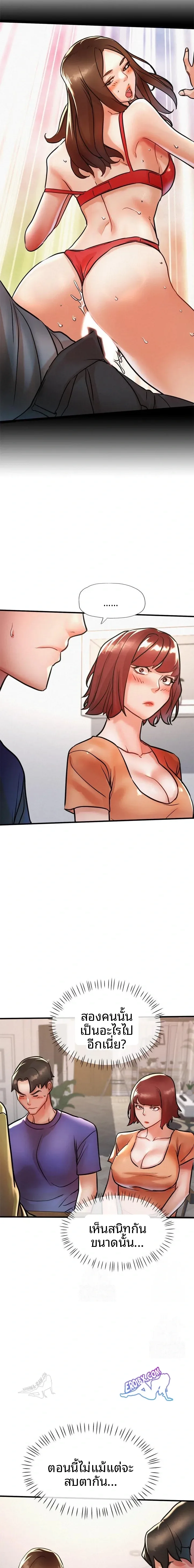 page-15