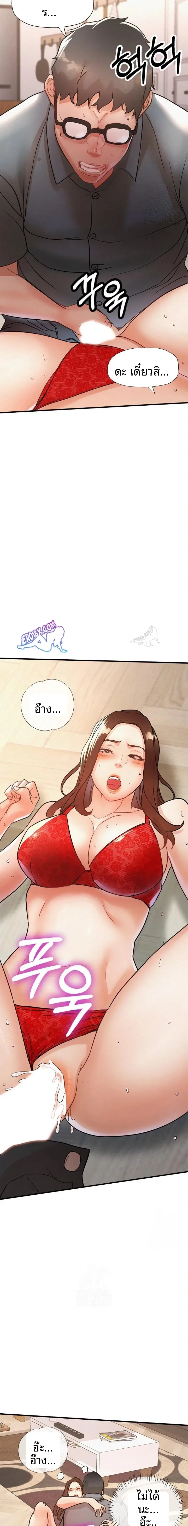 page-22
