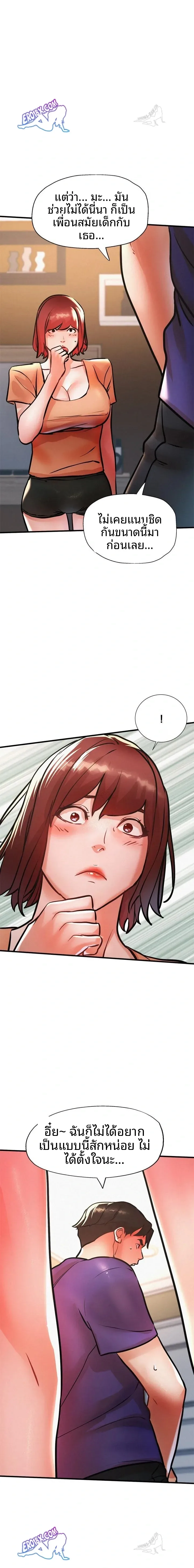 page-21