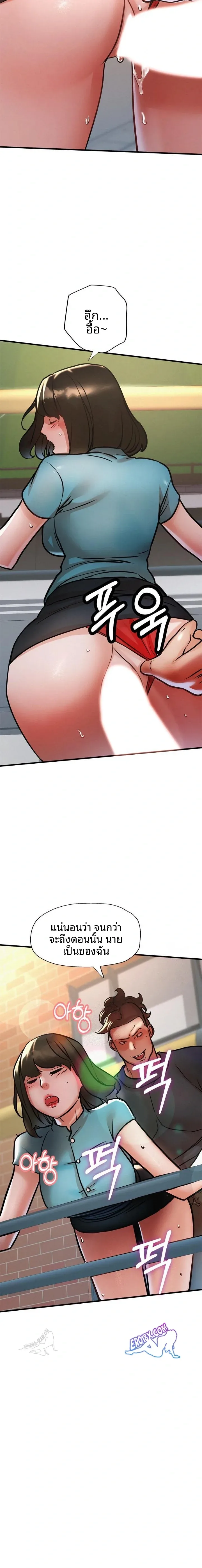 page-21