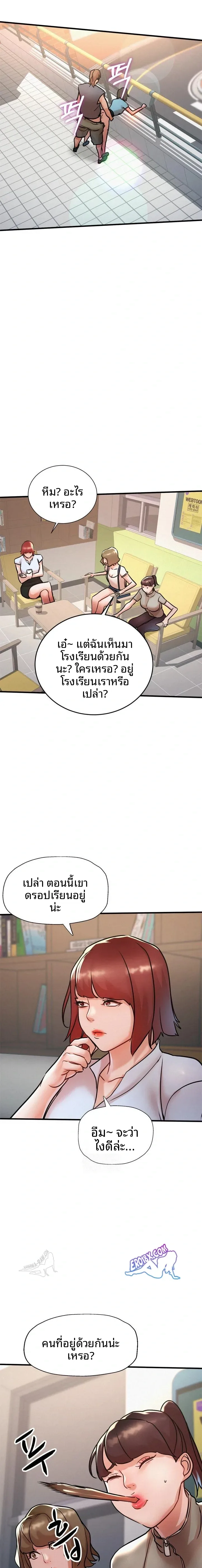 page-22